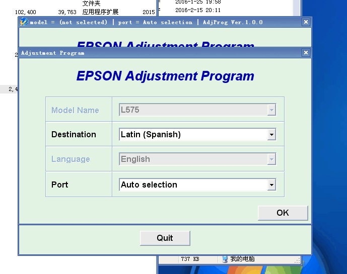 Adjustment Program Epson R230 Reset Printer